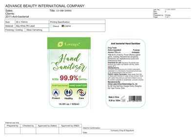 500ml (500ml Hand Sanitizer Label 00)